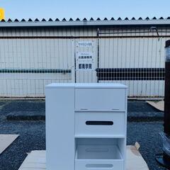 ソファサイド メイクコスメワゴン スリムタイプ ホワイト
