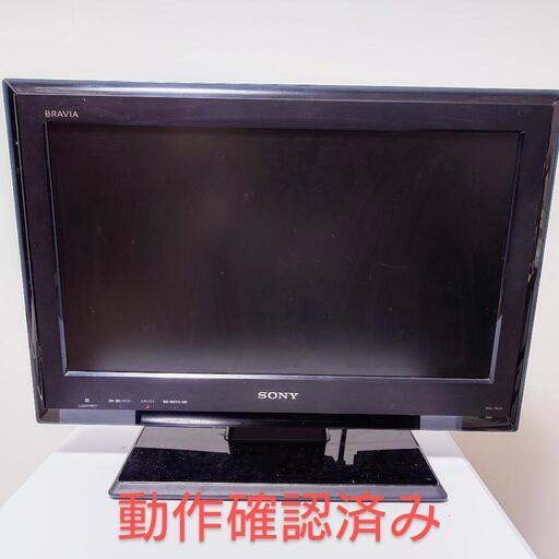 SONY  BRAVIA KDL-19J5 19型
