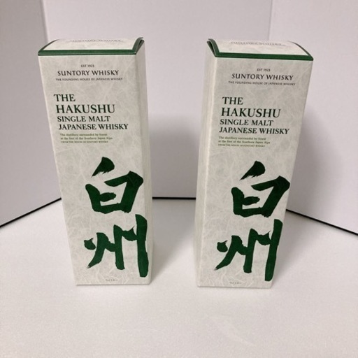 サントリー シングルモルトウイスキー 白州 700ml 新品未開封 箱付き