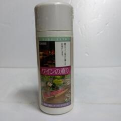 厚木方面🆗￥900の品ワインの入浴剤