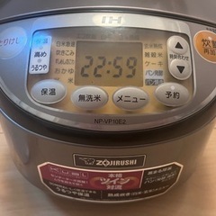 家電 キッチン家電 炊飯器の画像