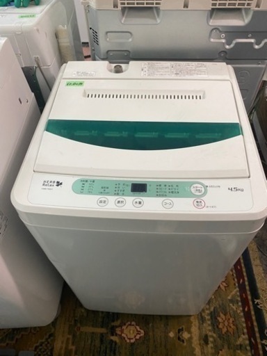 北九州市内配送無料　保証付き　HerbRelax YWMT45A1 ヤマダ電機オリジナル 全自動電気洗濯機 (4.5kg)