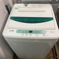 北九州市内配送無料　保証付き　HerbRelax YWMT45A1 ヤマダ電機オリジナル 全自動電気洗濯機 (4.5kg)