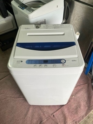 北九州市内配送無料　保証付き　HerbRelax YWMT50A1ヤマダ電機オリジナル 全自動電気洗濯機 (5kg)