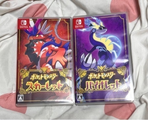 ポケモンスカーレットバイオレットセット売り