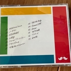 Official髭男dism エスカパレード ヒゲダン アルバムCD 結婚式CDの画像