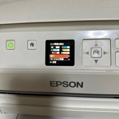 パソコン プリンターの画像