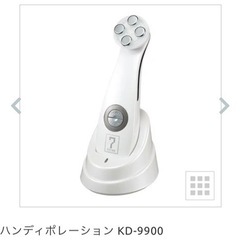 4/29＊30対応可能な方のみ/美容導入機器/エレクトロポレーション