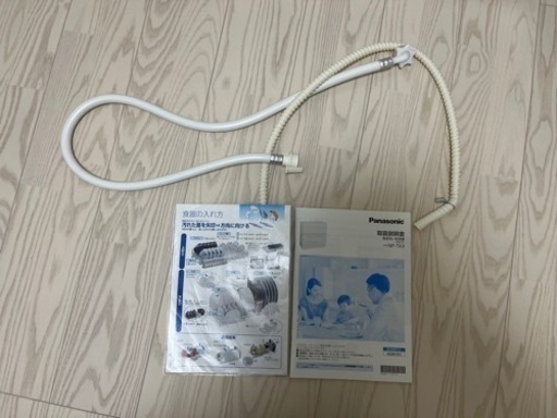 最終値下　Panasonic(パナソニック) 据置型食洗機　NP-TA3 2020年製