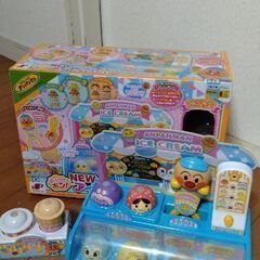 アンパンマンのアイスちょうだい