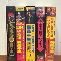 森高千里　VHS ビデオ