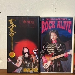 森高千里　VHS ビデオの画像