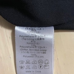 【Sweet  Mommy】マタニティウェア 授乳服 ひざ丈ワンピース Mの画像