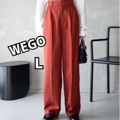 WEGO ワイドパンツ　テラコッタ