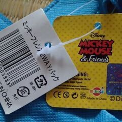 未使用品のミッキーフレンズ2wayバッグ (手さげバッグとしても、リュックスタイルでも使えます)の画像