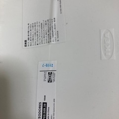 家具 ダイニングセットの画像