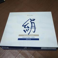 カネボウ絹石鹸新品