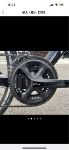 自転車 クロスバイク