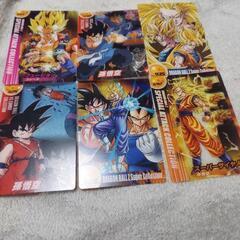 ドラゴンボール②