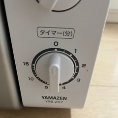 【お譲りします】YAMAZEN電子レンジの画像