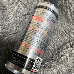 #3147 メッキ保護剤　メッキングの画像