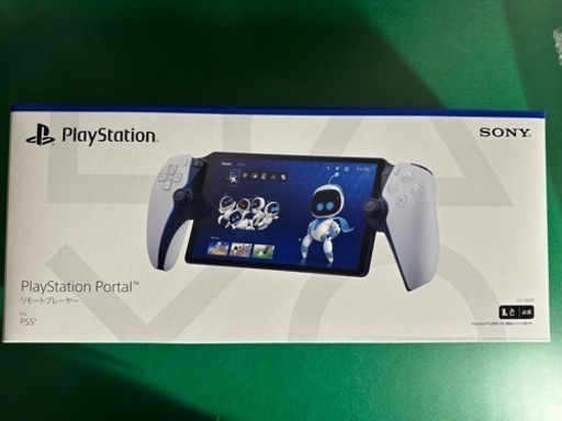 即日手渡し可能　新品未開封レシ有りPlayStation Portal リモートプレーヤー(CFIJ-18000)