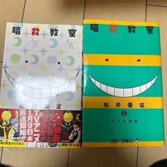 おもちゃ おもちゃ 知育玩具