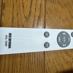 アイリスオーヤマLEDシーリングライトの画像