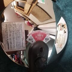 パール金属　5.5L　ステンレス　圧力鍋　中古品の画像