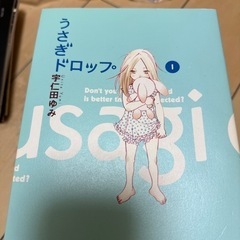 本/CD/DVD 語学、辞書