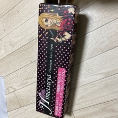 生活雑貨 家庭用品 キッチン雑貨