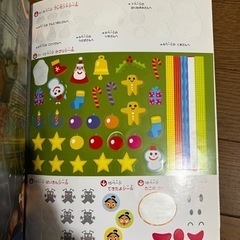 わぁくん　ドリるん　幼児向け絵本　まとめての画像