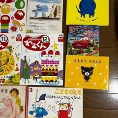わぁくん　ドリるん　幼児向け絵本　まとめての画像
