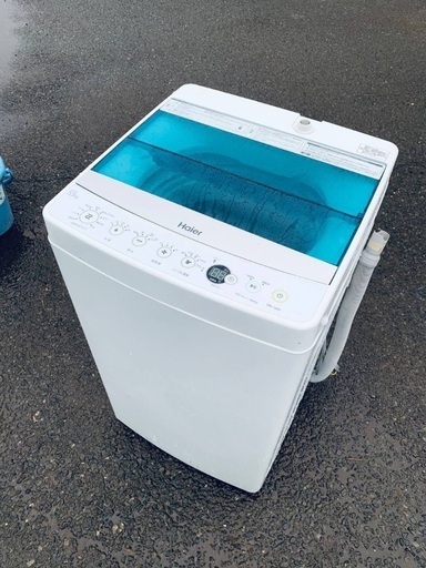 ♦️Haier全自動電気洗濯機  【2018年製 】JW-C55A