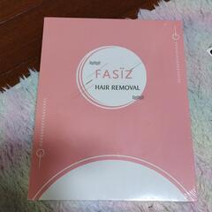 冷感脱毛器+スキンケア+ニキビの画像