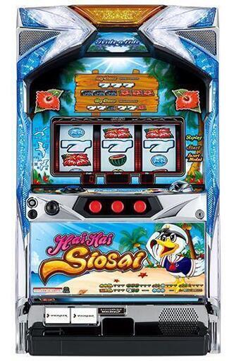 【値下】ハイハイシオサイ パイオニア パチスロ パチンコ はいはいしおさい 家スロ スロット 遊戯 先光り グータッチ ハイビスカス Aタイプ 110.0% 6号機