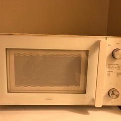 家電 キッチン家電 電子レンジ