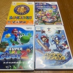 Wii ♪ スーパーマリオ ♪ まとめ売り4点