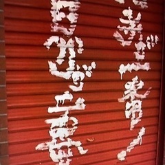 釣りメン随時募集中