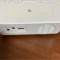 エンジニアリング　YACWC278J1W　ワイヤレス充電器付きラジオ時計の画像