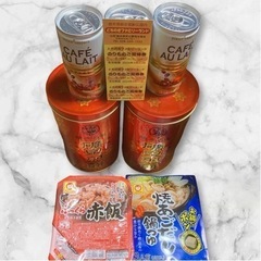 とちファミ無料乗り物券/食品など8点🚂