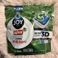 食洗機用洗剤16個入