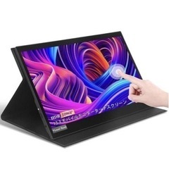 モバイルモニター 13.3 の画像