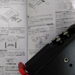 TASCAM リニアPCMレコーダー DR-701Dの画像