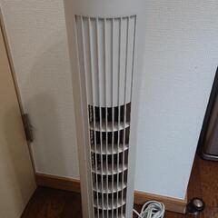 ニトリ タワーファン 扇風機