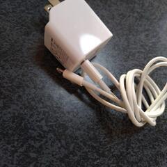 アイフォーン充電器