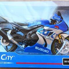 GSX-R1000Rスケールモデル
