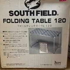 キャンプ・アウトドア用折りたたみテーブルの画像