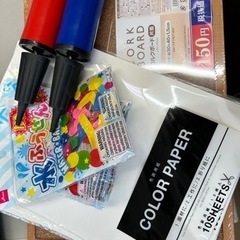 子どもさん対象グッズ