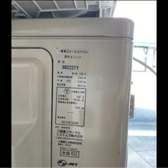 エアコン 6畳用(決まりました)